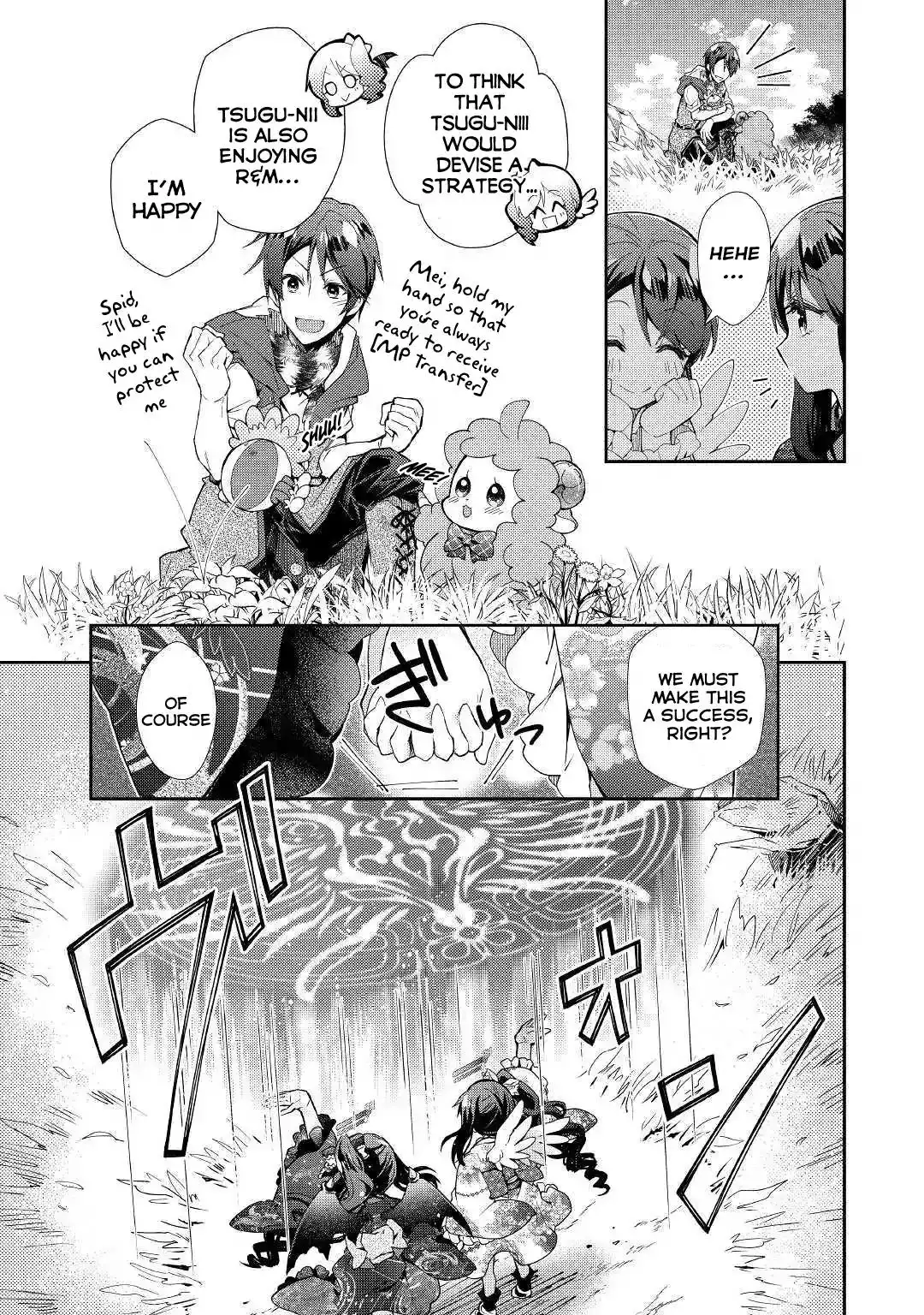 Nonbiri VRMMO-ki Chapter 34 4